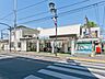 周辺：西武鉄道多摩湖線「一橋学園」駅（1120m）