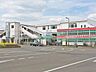 周辺：西武鉄道新宿線「小平」駅（1360m）