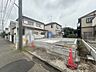 外観：現在建物を建築中です、建築中の物件については現地確認の他、同施工会社の完成施工例のご案内、担当者のプレゼンテーションにてご検討ください。適切なご検討の方法をご説明させて頂きます。 