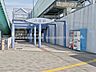 周辺：西武鉄道多摩湖線「八坂」駅（1360m）