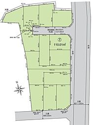 東村山市多摩湖町1丁目 土地 7区画