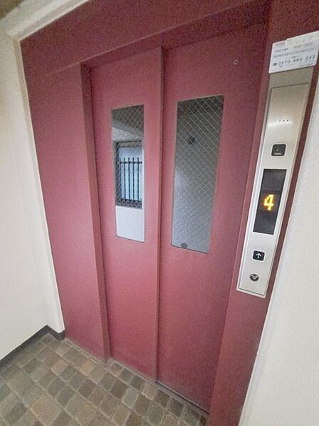 現地のご見学予約もスタートしました。
