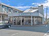 周辺：JR中央線「豊田」駅（640m）