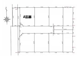武蔵村山市伊奈平5丁目 土地 5-A