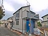外観：現地のご見学予約もスタートしました。 
