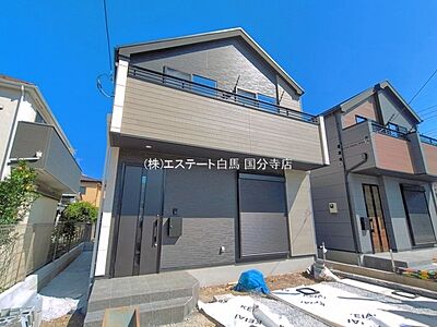 外観：建物が完成しましたので室内のご見学予約スタート。当日のご見学予約も大歓迎です。お気軽にご連絡ください。エステート白馬国分寺店は火曜水曜も営業しております。 