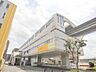 周辺：多摩モノレール「万願寺」駅（960m）