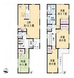 昭島市緑町5丁目 戸建