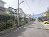 その他：周辺は住宅が建ち並ぶ閑静な住宅街です。