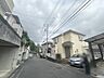 外観：安心して暮らすことのできる住宅街。　住宅地の道路は一般に交通量が少なく車などの騒音が少ないため、住民にとって静かな生活環境が提供されます。 