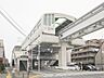 周辺：多摩モノレール「砂川七番」駅（1040m）