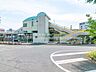 周辺：JR八高線「北八王子」駅（960m）