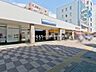 周辺：西武鉄道新宿線「久米川」駅（1040m）