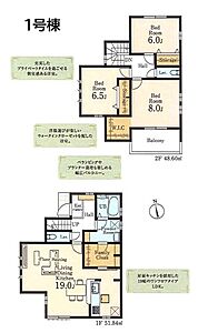 間取り 間取り
