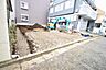 外観：土地物件にはご確認頂くポイントがたくさんございます、土地だけのご見学の際もご遠慮せず、ぜひお気軽に担当スタッフにお申しつけくださいませ。