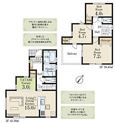 東大和市湖畔3丁目 新築戸建 1号棟