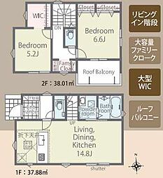 国分寺市西恋ヶ窪　新築戸建