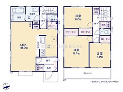 立川市西砂町3丁目　戸建　2号棟