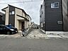 外観：現地のご見学予約もスタートしました。周辺で売りに出ている物件も沢山御座います。まとめてご見学ができますのでお気軽にお申しつけください。 