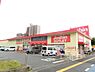 周辺：ジョーシンアウトレット北花田店まで1033m