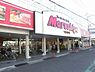 周辺：マルシゲ鳳店まで1129m