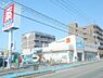 周辺：ウエルシア堺北花田店まで624m