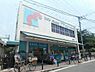 周辺：万代七道店まで493m