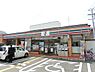 周辺：セブンイレブン堺三国ケ丘駅東店まで706m、人気のコンビニです！