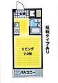 サンワード2階3.0万円