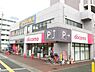 周辺：TSUTAYA北花田店まで494m