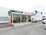 周辺：A−プライス新金岡店まで444m