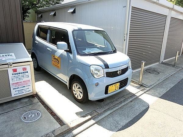 外観画像