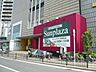 周辺：サンプラザ北野田店まで733m