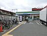 周辺：ファミリーマート富田林喜志駅前店まで2551m