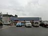 周辺：ローソン河内長野三日市駅前店まで246m