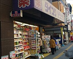 周辺施設の画像