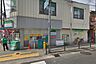 周辺：ファミリーマート勝山北店まで844m