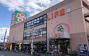 ライフ杭全店まで419m