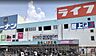 周辺：ライフ南津守店まで753m