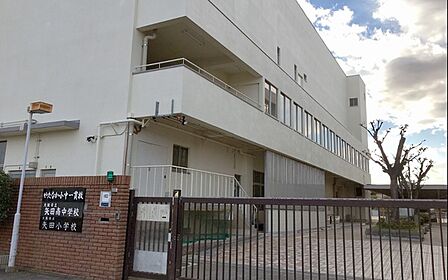 大阪市立矢田小学校まで921m