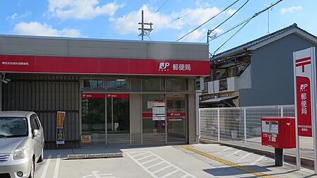 東住吉住道矢田郵便局まで740m