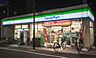周辺：ファミリーマートMYS我孫子前駅西店まで1181m