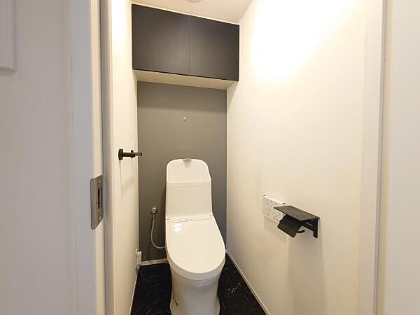 トイレを拡大表示