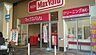 周辺：Maxvalu南海岸里店まで527m