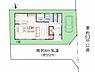 その他：明るく開放的な東南角地！小中学校まで徒歩10分以内、スーパーやコンビニなどの商業施設も近隣に揃っているので、子育て世代にオススメの住環境ですIOT対応のスマートハウス！