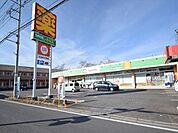 ドラッグエース 岸町南店まで240m