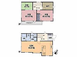 滑川町月の輪　中古一戸建て