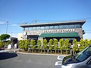 スターバックスコーヒー　カインズスーパーモールかわじままで1680m