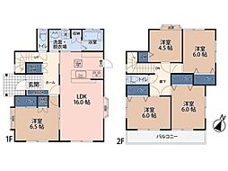 日高市下鹿山　中古一戸建て