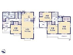 東松山市山崎町2期　新築分譲住宅　全5棟　5号棟